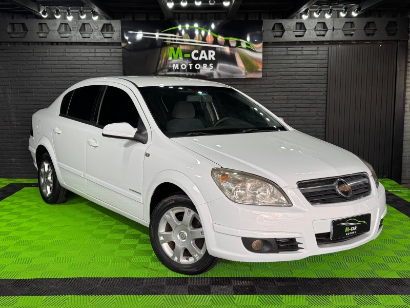 vectra 2.0 mpfi elegance 8v 140cv flex 4p manual 2007 feliz