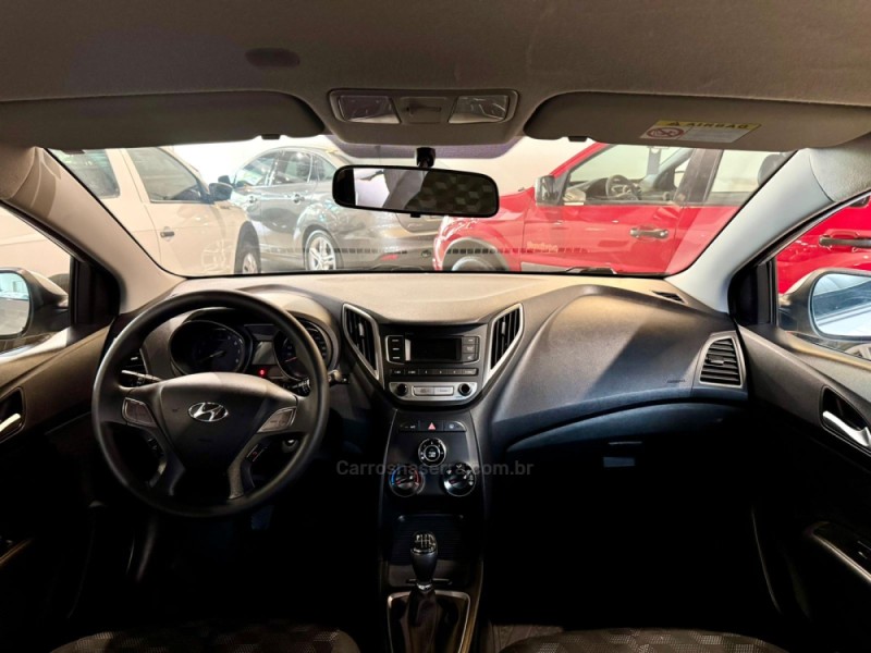 HB20 1.6 COMFORT 16V FLEX 4P MANUAL - 2017 - BENTO GONçALVES