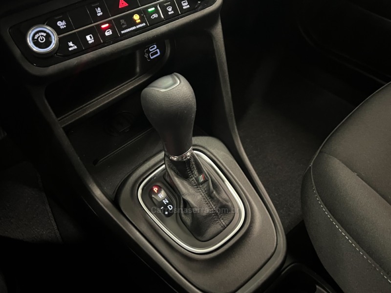 PULSE 1.0 AUDACE TURBO 200 12V FLEX 4P AUTOMÁTICO - 2023 - FLORES DA CUNHA