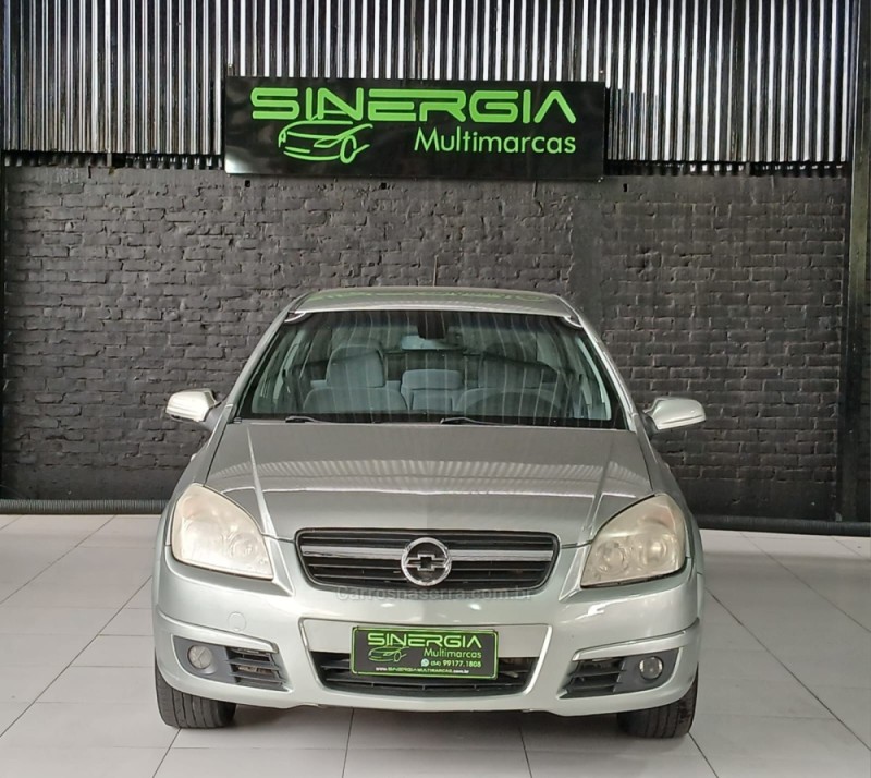 VECTRA 2.0 MPFI ELEGANCE 8V FLEX 4P MANUAL - 2006 - CAXIAS DO SUL