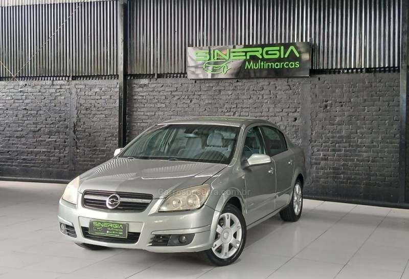 VECTRA 2.0 MPFI ELEGANCE 8V FLEX 4P MANUAL