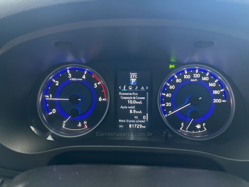 HILUX 2.8 SRX PLUS 4X4 CD TURBO DIESEL 4P AUTOMÁTICO - 2018 - CAXIAS DO SUL