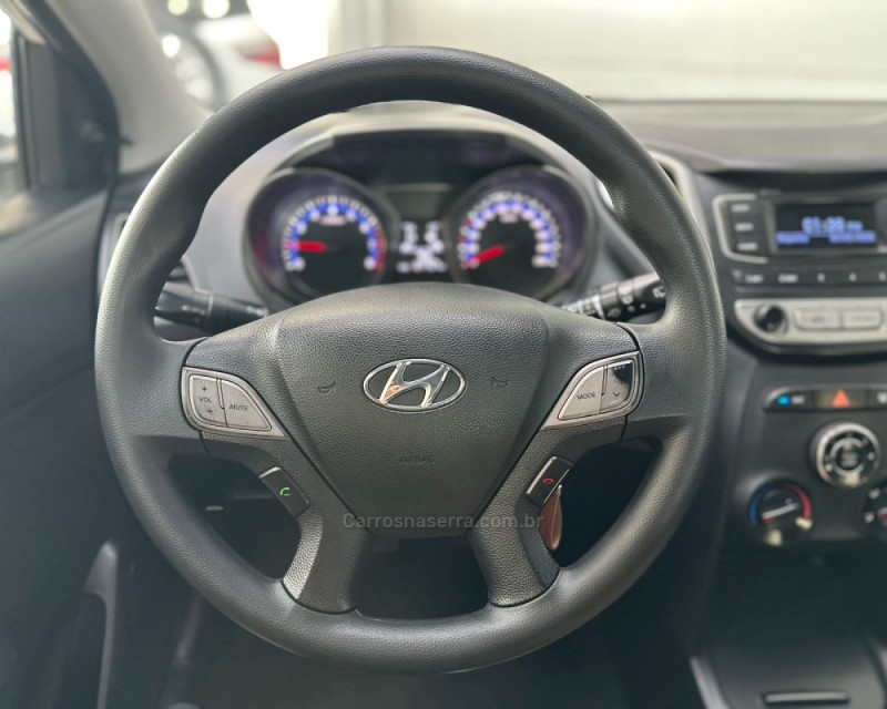 HB20 1.0 COMFORT 12V FLEX 4P MANUAL - 2017 - VACARIA