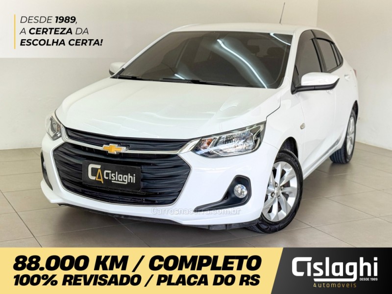 onix 1.0 ltz 12v turbo flex 4p automatico 2020 carlos barbosa