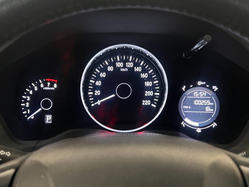 HR-V 1.8 16V FLEX EX 4P AUTOMÁTICO - 2016 - FLORES DA CUNHA