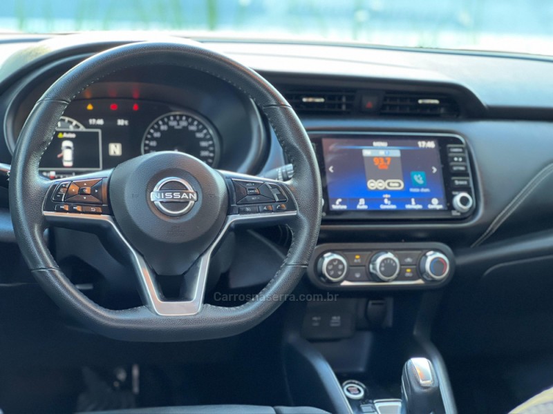 KICKS 1.6 ADVANCE 16V FLEX 4P AUTOMÁTICO - 2024 - SAPUCAIA DO SUL