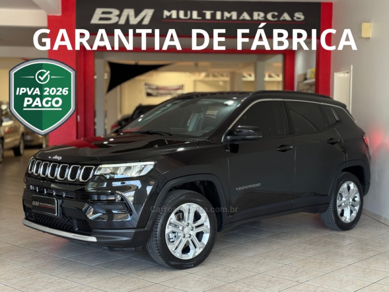 compass 1.3 longitude t270 16v turbo flex 4p automatico 2022 guapore