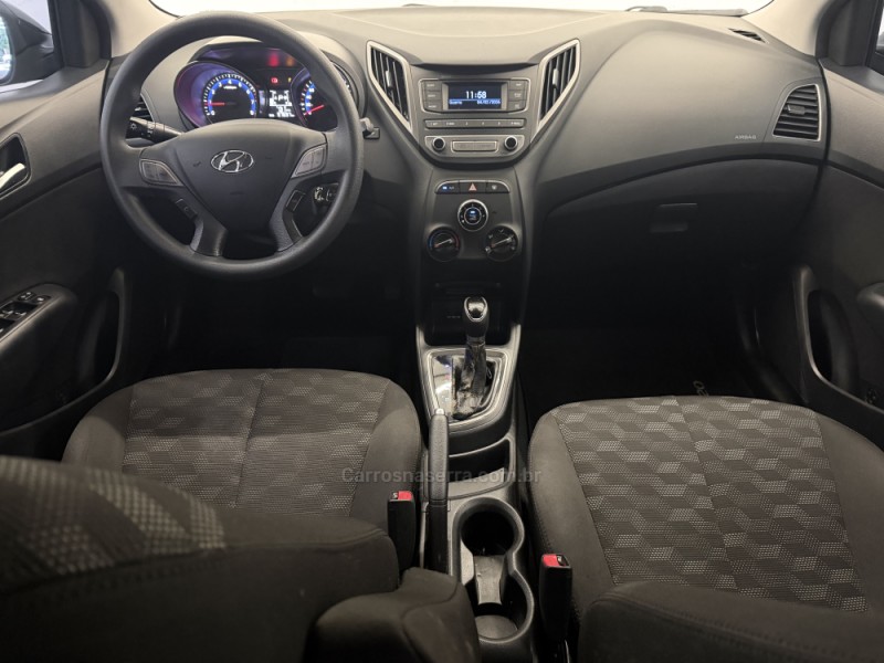HB20 1.6 COMFORT STYLE 16V FLEX 4P AUTOMÁTICO - 2016 - CAXIAS DO SUL