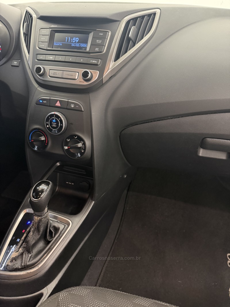 HB20 1.6 COMFORT STYLE 16V FLEX 4P AUTOMÁTICO - 2016 - CAXIAS DO SUL