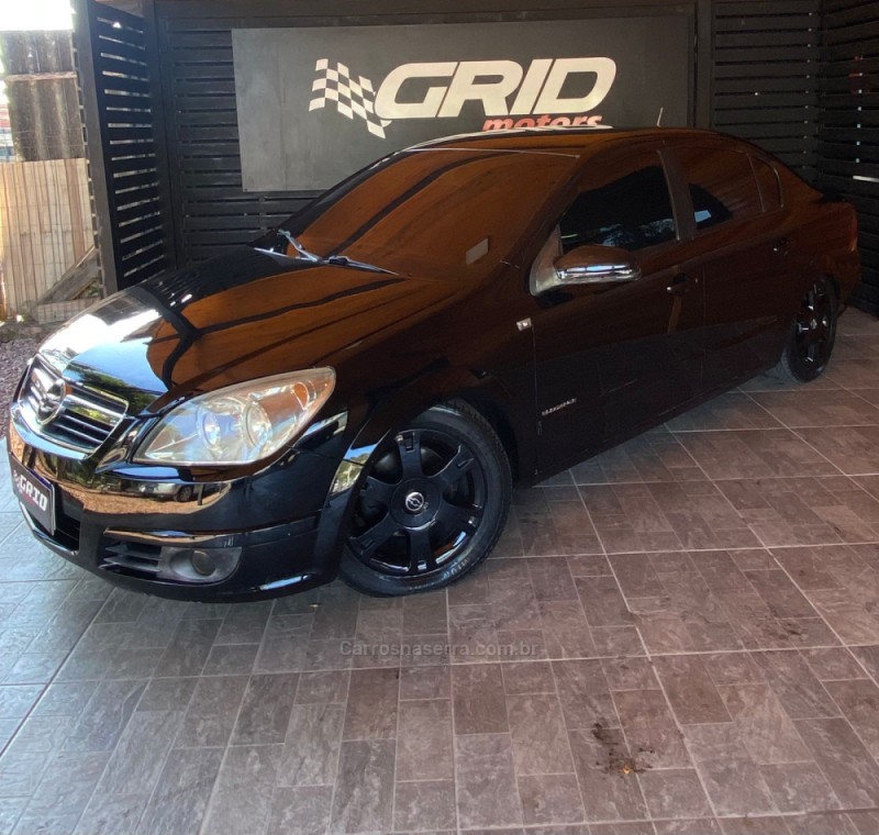 vectra 2.0 mpfi elegance 8v flex 4p manual 2006 estancia velha