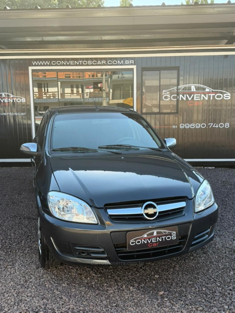 PRISMA 1.4 MPFI JOY 8V FLEX 4P MANUAL