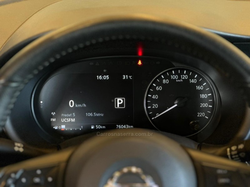 KICKS 1.6 ADVANCE 16V FLEX 4P AUTOMÁTICO - 2022 - CAXIAS DO SUL