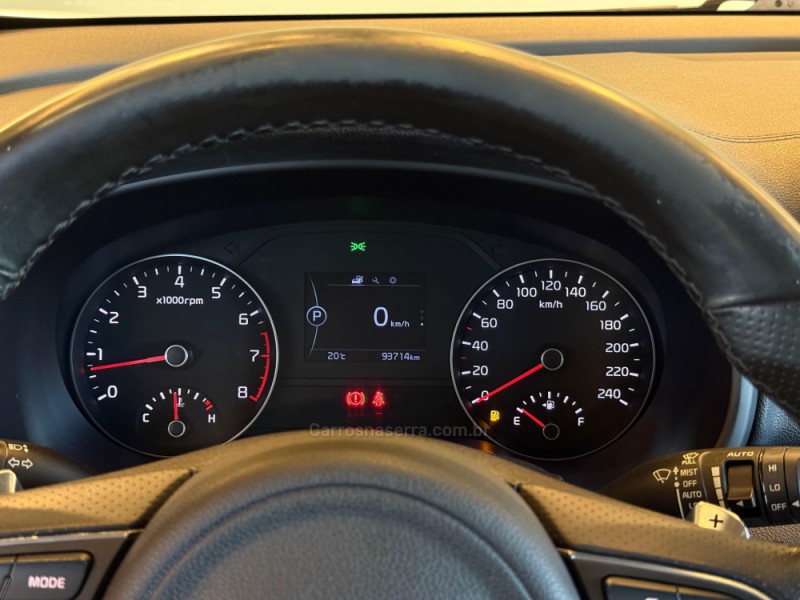 SPORTAGE 2.0 EX2 4X2 16V FLEX 4P AUTOMÁTICO - 2017 - CAXIAS DO SUL