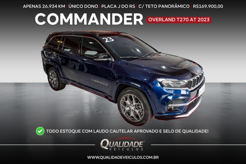 commander 1.3 overland t270 16v 4x2 turbo flex 4p automatico 2023 santa cruz do sul