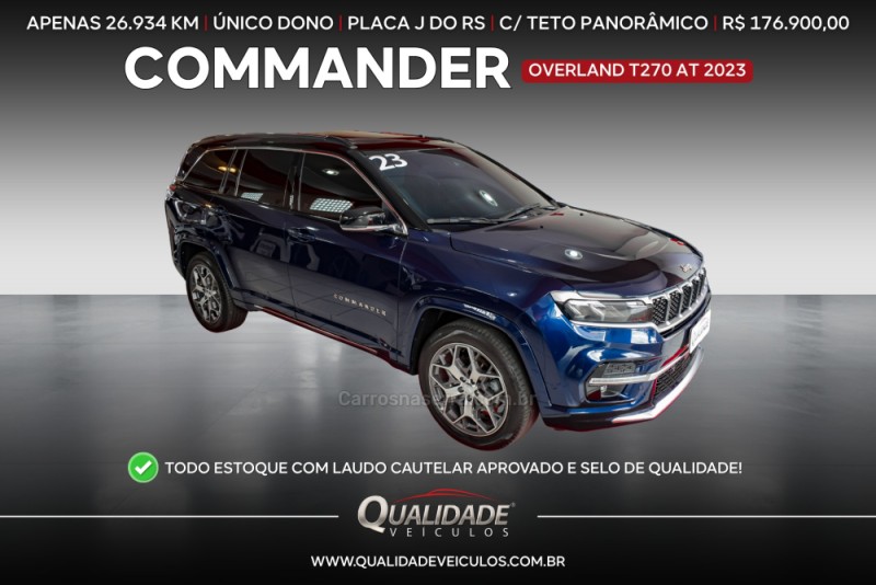 commander 1.3 overland t270 16v 4x2 turbo flex 4p automatico 2023 santa cruz do sul