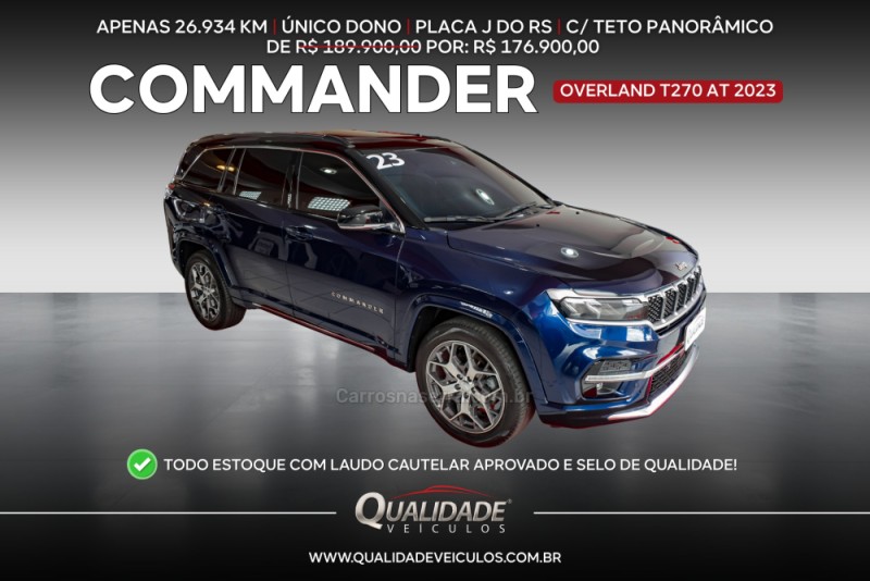 commander 1.3 overland t270 16v 4x2 turbo flex 4p automatico 2023 santa cruz do sul