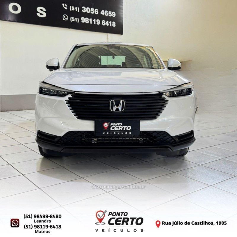 HR-V 1.5 EXL HS 4P FLEX AUTOMÁTICO - 2024 - SANTA CRUZ DO SUL