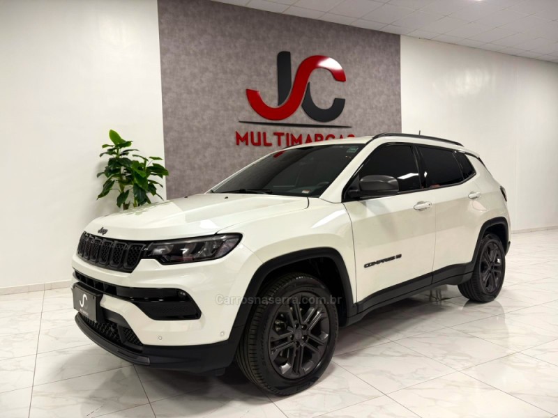 compass  2022 campinas do sul