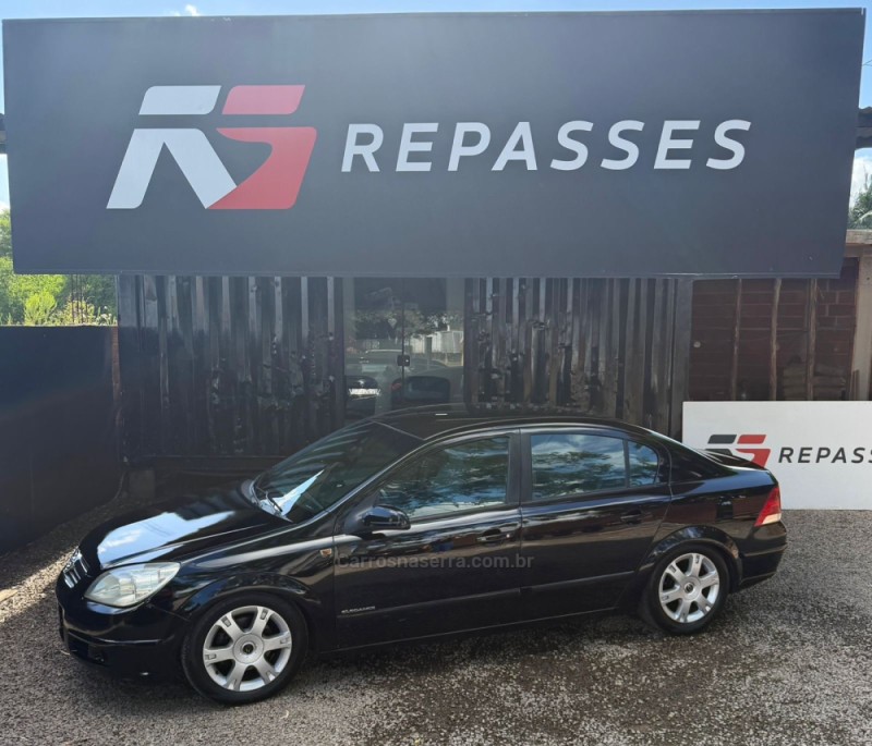 VECTRA 2.0 MPFI ELEGANCE 8V FLEX 4P MANUAL - 2007 - PORTãO