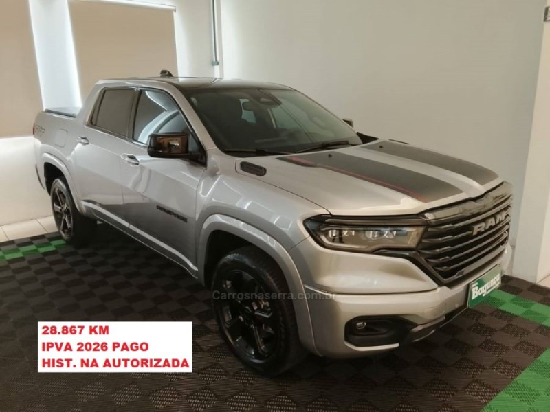 RAMPAGE 2.0 HURRICANE R/T 4 4X4 TURBO GASOLINA 4P AUTOMÁTICO