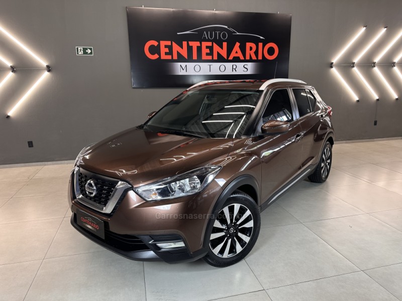 kicks 1.6 16v flex sv 4p xtronic 2021 sapiranga