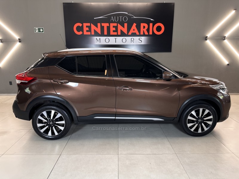 KICKS 1.6 16V FLEX SV 4P XTRONIC - 2021 - SAPIRANGA