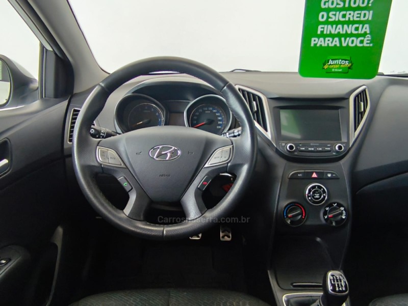 HB20X 1.6 16V STYLE FLEX 4P MANUAL - 2018 - CAXIAS DO SUL