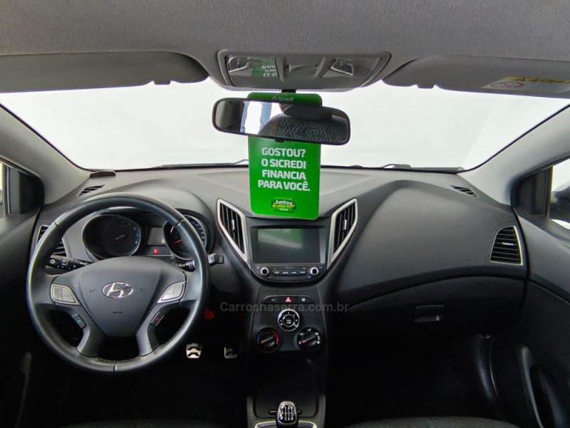 HB20X 1.6 16V STYLE FLEX 4P MANUAL - 2018 - CAXIAS DO SUL