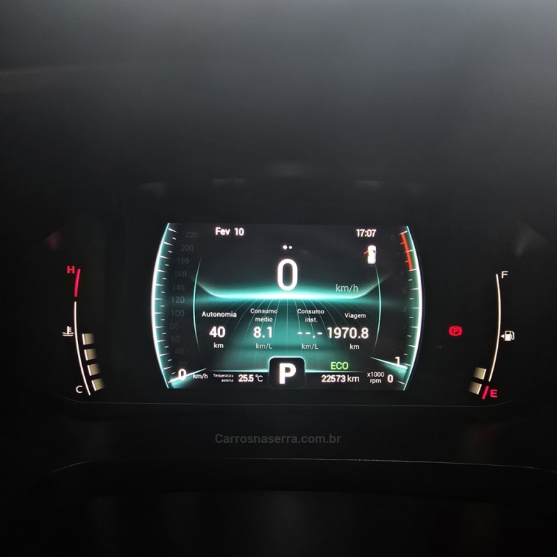 TIGGO 1.5 16V TURBO 5X PRO FLEX 4P AUTOMÁTICO - 2023 - SANTA CRUZ DO SUL