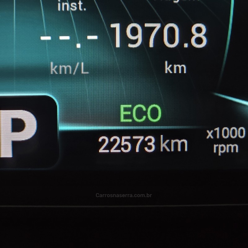 TIGGO 1.5 16V TURBO 5X PRO FLEX 4P AUTOMÁTICO - 2023 - SANTA CRUZ DO SUL