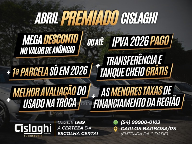 AGILE 1.4 MPFI LTZ 8V FLEX 4P MANUAL - 2014 - CARLOS BARBOSA