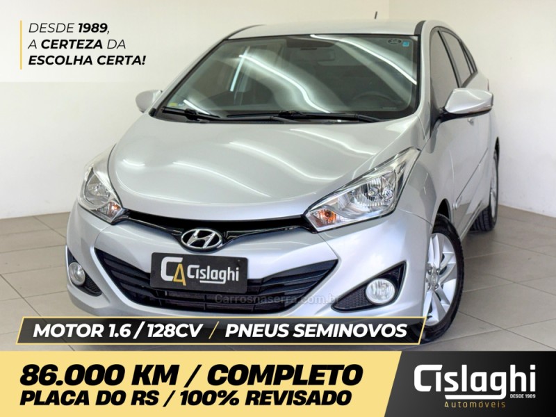 hb20s 1.6 premium 16v flex 4p automatico 2014 carlos barbosa