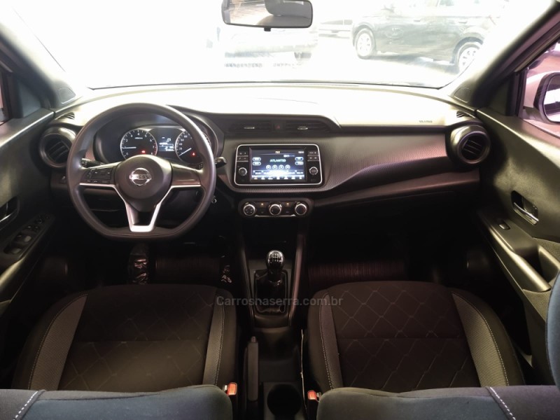 KICKS 1.6 16V SENSE FLEXSTART 4P MANUAL - 2021 - CAXIAS DO SUL