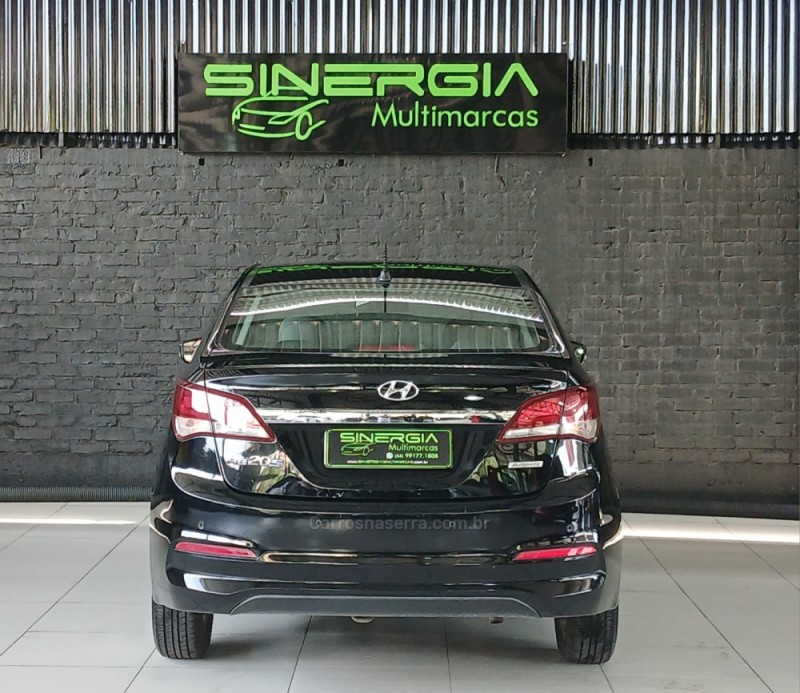HB20S 1.6 PREMIUM 16V FLEX 4P AUTOMÁTICO - 2017 - CAXIAS DO SUL