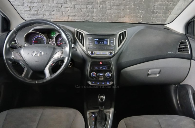 HB20S 1.6 PREMIUM 16V FLEX 4P AUTOMÁTICO - 2017 - CAXIAS DO SUL