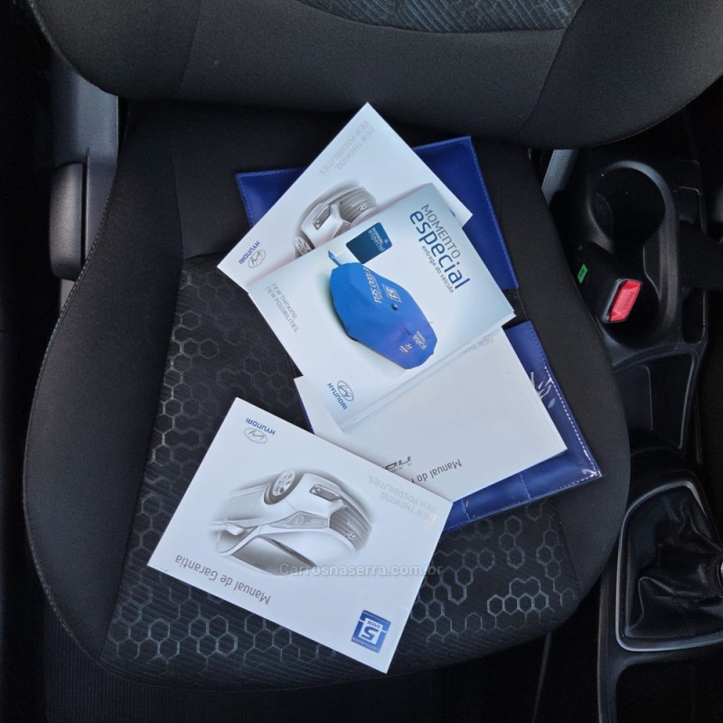 HB20X 1.6 16V STYLE FLEX 4P MANUAL - 2017 - FLORES DA CUNHA