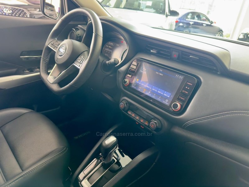 KICKS 1.6 EXCLUSIVE 16V FLEX 4P AUTOMÁTICO - 2022 - NOVO HAMBURGO