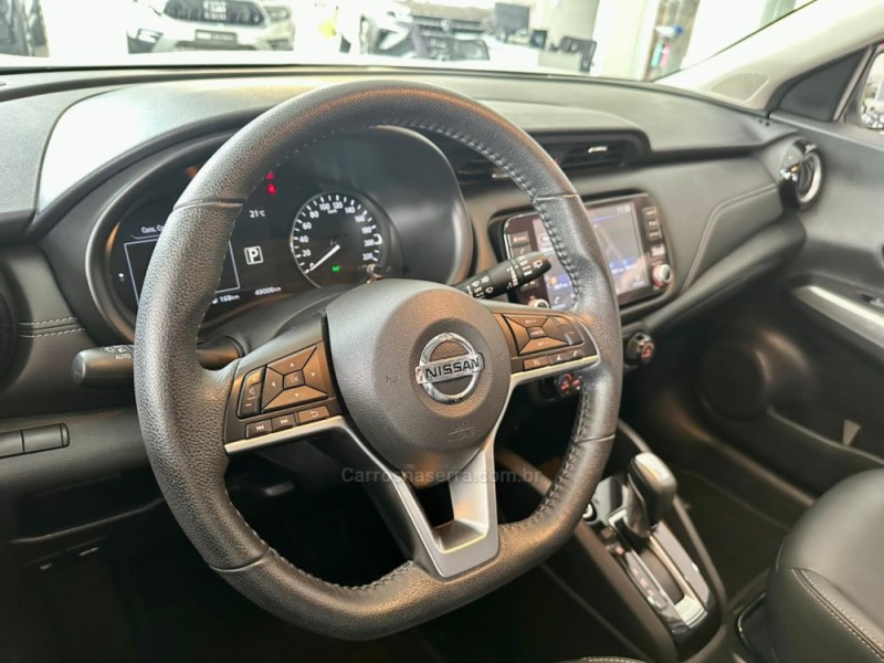 KICKS 1.6 EXCLUSIVE 16V FLEX 4P AUTOMÁTICO - 2022 - NOVO HAMBURGO