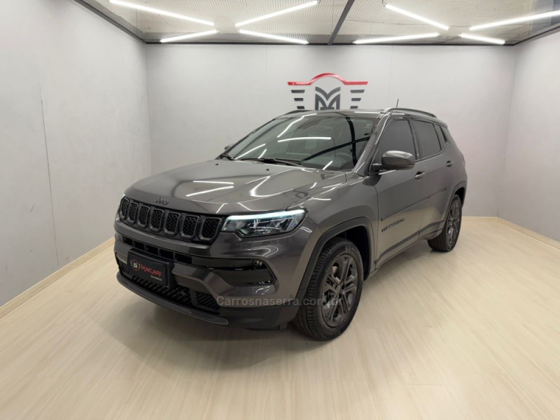 COMPASS 1.3 SERIE 80 ANOS 16V TURBO FLEX 4P AUTOMÁTICO - 2022 - CAXIAS DO SUL