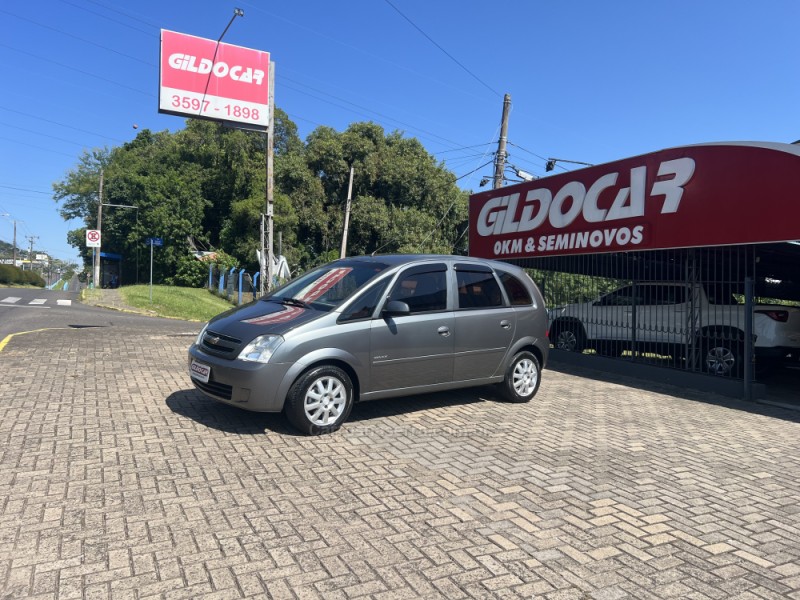 meriva 1.4 mpfi maxx 8v econo.flex 4p manual 2012 campo bom