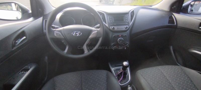 HB20 1.0 COMFORT 12V FLEX 4P MANUAL - 2017 - FARROUPILHA