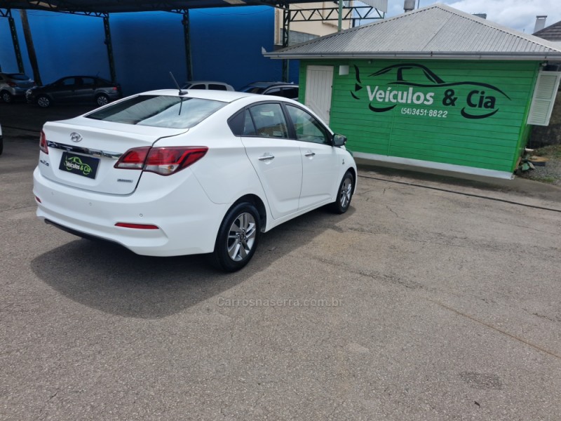 HB20S 1.6 COPA DO MUNDO 16V FLEX 4P AUTOMÁTICO - 2019 - BENTO GONçALVES