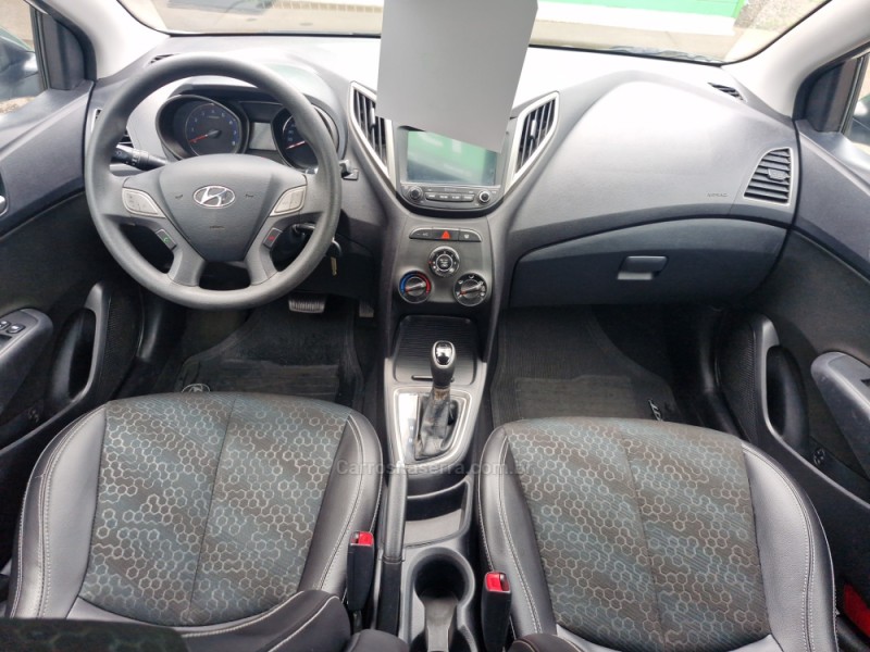 HB20S 1.6 COPA DO MUNDO 16V FLEX 4P AUTOMÁTICO - 2019 - BENTO GONçALVES