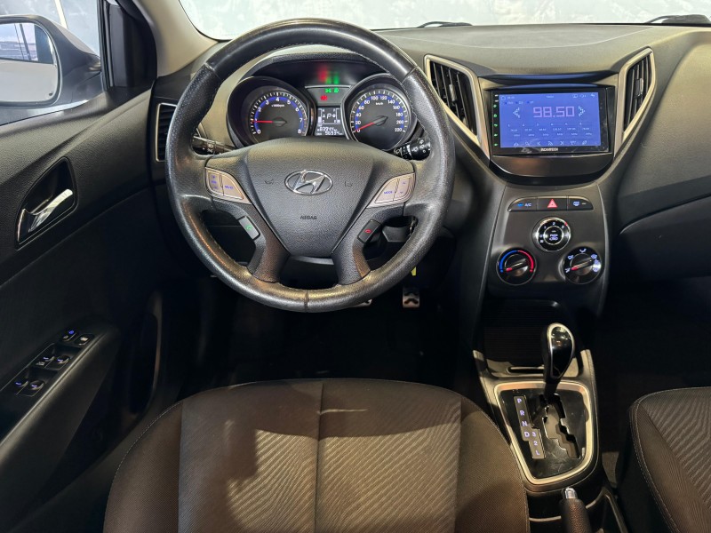 HB20X 1.6 16V STYLE FLEX 4P AUTOMÁTICO - 2015 - CAXIAS DO SUL