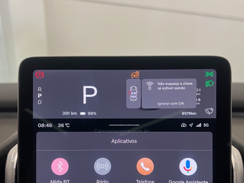 EX30 ULTRA EXTENDED RANGE - 2024 - FLORES DA CUNHA