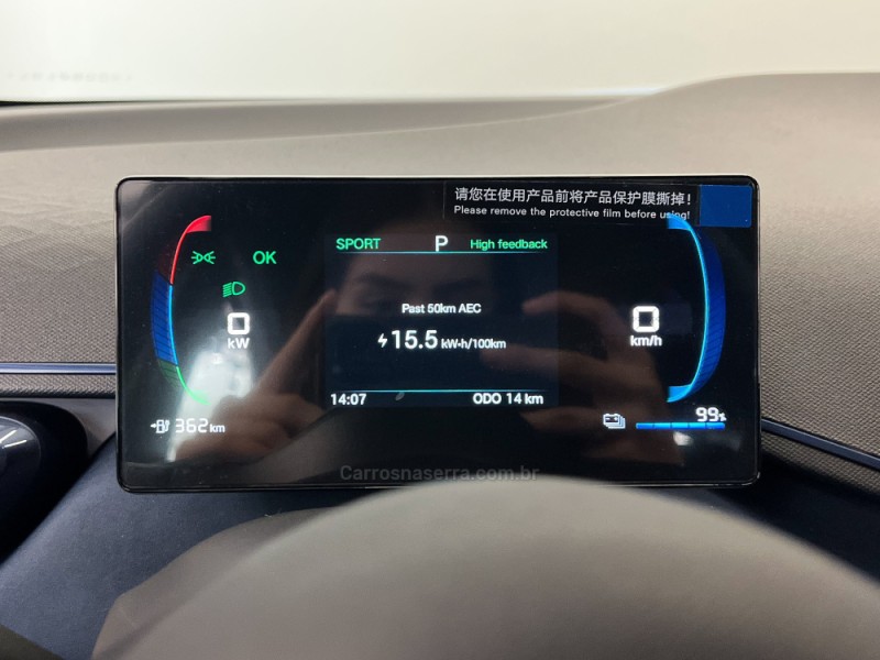 DOLPHIN MINI ELÉTRICO 4P AUTOMÁTICO - 2027 - FLORES DA CUNHA