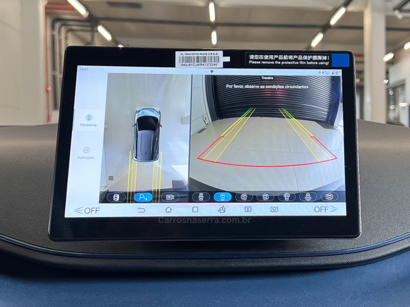 DOLPHIN MINI ELÉTRICO 4P AUTOMÁTICO - 2027 - FLORES DA CUNHA