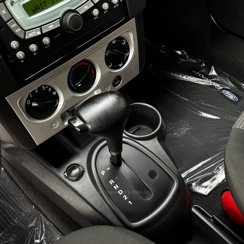 ECOSPORT 2.0 XLT 16V FLEX 4P AUTOMÁTICO - 2011 - VACARIA