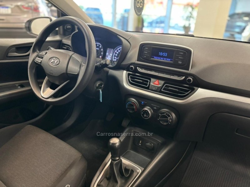 HB20 1.0 SENSE 12V FLEX 4P MANUAL - 2020 - CARLOS BARBOSA