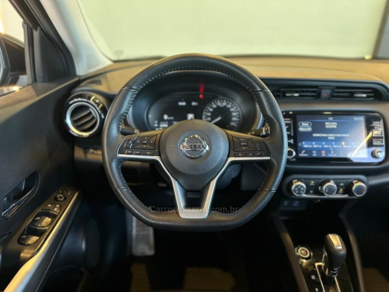 KICKS 1.6 ADVANCE 16V FLEX 4P AUTOMÁTICO - 2022 - CAXIAS DO SUL